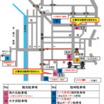 2025年2月1日（土）～2月中旬 出石、市営西の丸駐車場と鉄砲町駐車場の改修工事